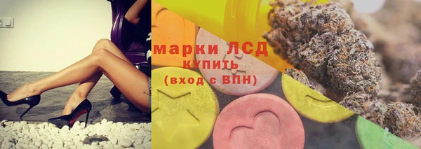 ECSTASY Алексин