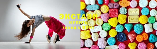 ECSTASY Алексин