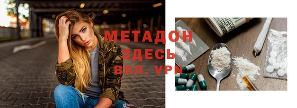ECSTASY Алексин