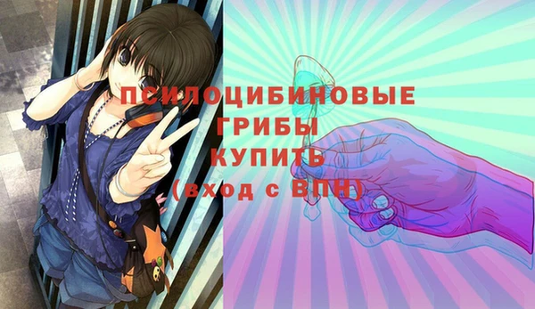 COCAINE Заволжье