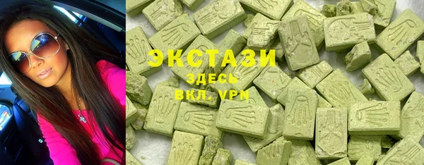 МДПВ Алексеевка