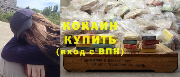 спиды Касимов