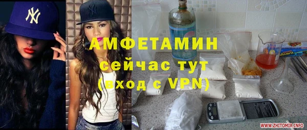 COCAINE Заволжье