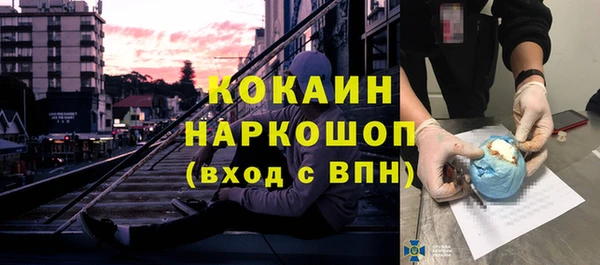МДПВ Алексеевка