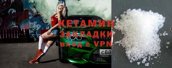 ECSTASY Алексин