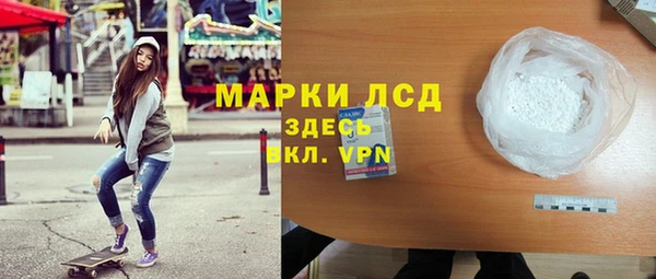 МДПВ Алексеевка