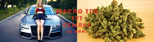 ECSTASY Алексин