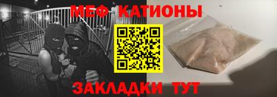 COCAINE Обь