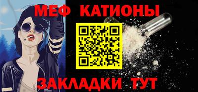 COCAINE Обь