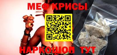 COCAINE Обь