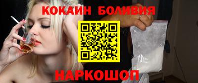 СК Нягань