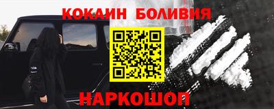 СК Нягань
