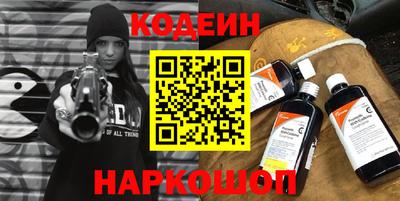 COCAINE Обь