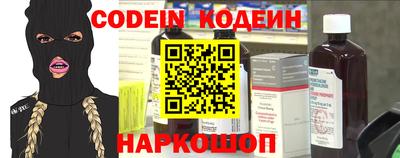 COCAINE Обь