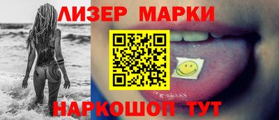СК Нягань