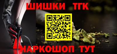 COCAINE Обь