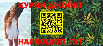 COCAINE Обь