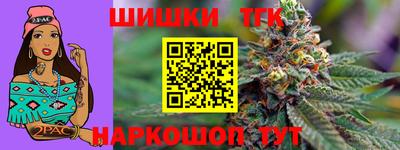 СК Нягань