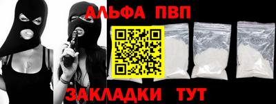 COCAINE Обь