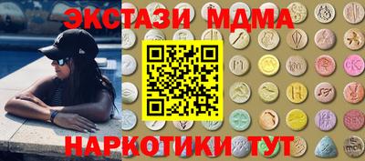 COCAINE Обь