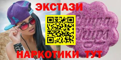 COCAINE Обь