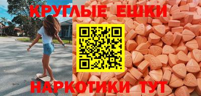 СК Нягань