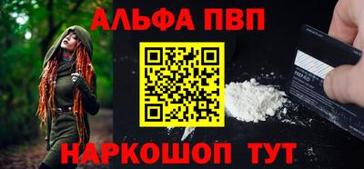 СК Нягань