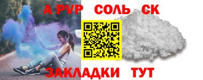 COCAINE Обь