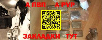 СК Нягань