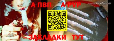 СК Нягань
