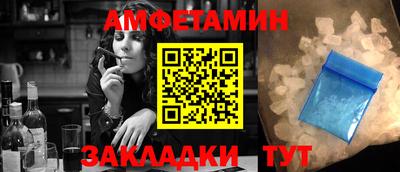 COCAINE Обь