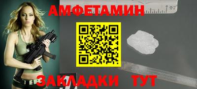 COCAINE Обь