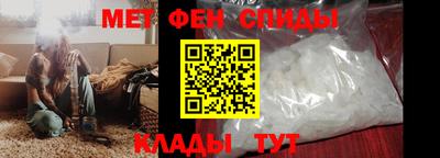 СК Нягань