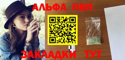 COCAINE Обь