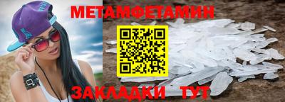 СК Нягань