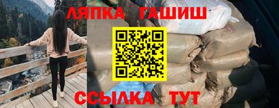 СК Нягань
