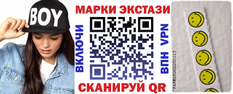 shop клад  Новороссийск  Наркотические марки 1500мкг 